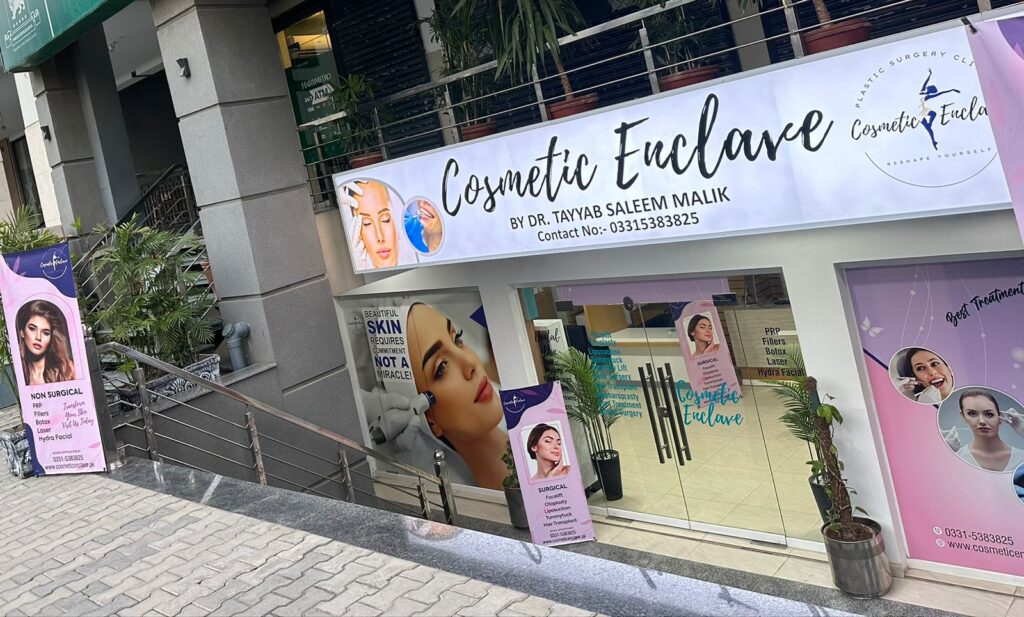 Cosmetics Enclave